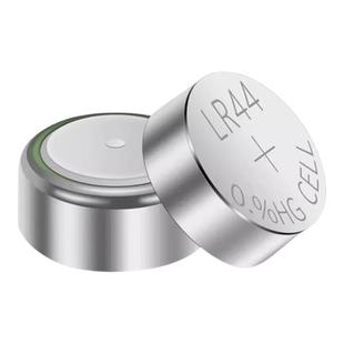 LR44 LR1130 CR2032纽扣电池AG13 L1154 A76 SR44 357A通用手表计算机儿童玩具LR1130电子手表1.5v圆形CR2032