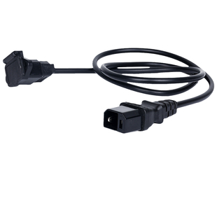 铅酸新国标2+2电动车充电延长线高楼室外防水户外加长公母转接线4