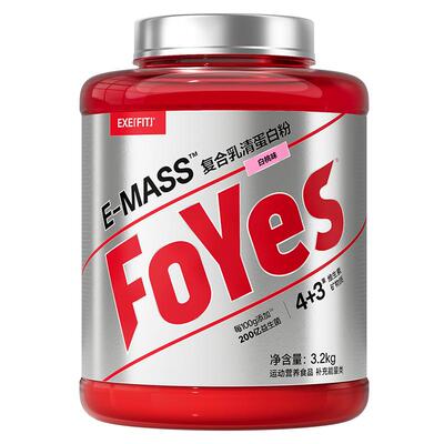 FoYes益生菌迅增增肌粉瘦人增重增肌乳清蛋白质粉增肥增胖健身男