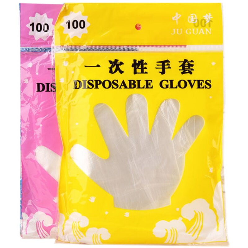 一次性手套塑料手膜透明手套