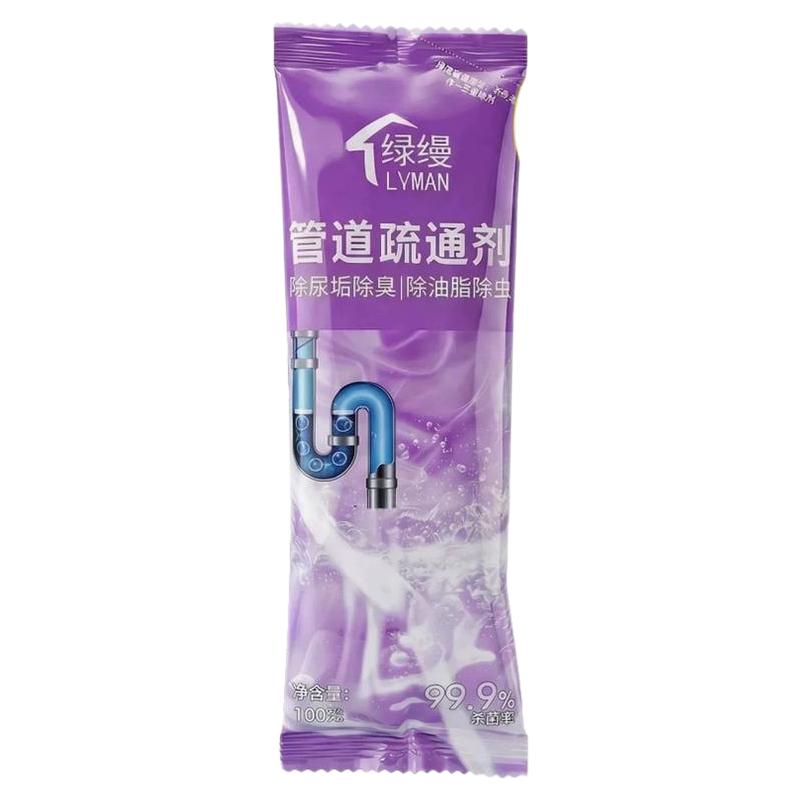 管道疏通强效强力溶解堵塞神器