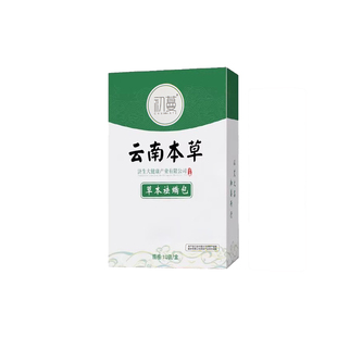 除螨包床上用螨虫一扫光草本驱防螨虫药包家用祛螨包学生宿舍神器