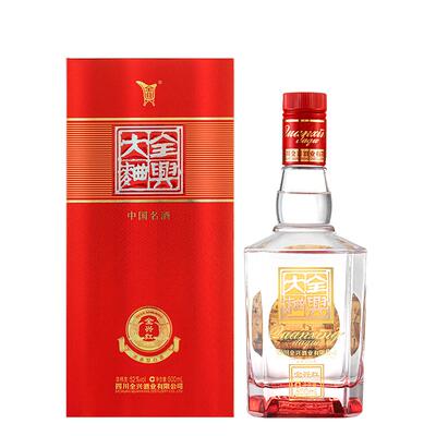 酒厂直营全兴红52度500ml白酒