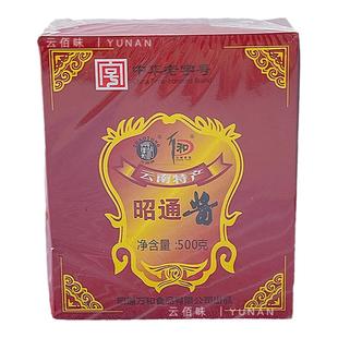 云南特产万和昭通酱500克 黄豆酱米线帽子拌面酱炸洋芋土豆酱