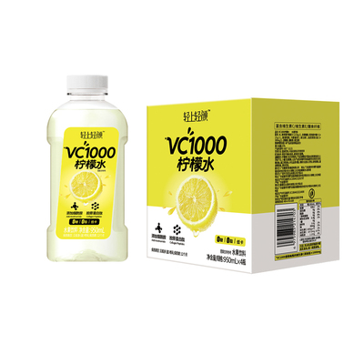 轻上VC1000柠檬水，0糖0脂