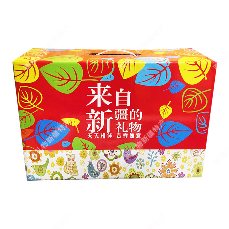 新疆特产坚果干果礼盒来自新疆的