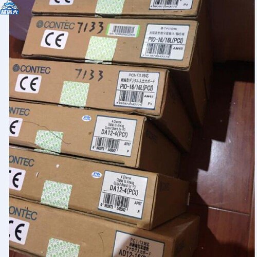 议价DA124PCI适用