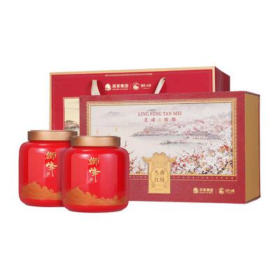 狮峰牌特级九曲红梅红茶叶礼盒装杭州特产送礼长辈200g官方旗舰店
