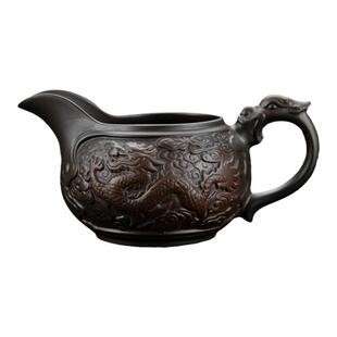 紫陶公道杯家用茶水分茶器茶海浮雕创意高档陶瓷茶杯功夫茶具配件