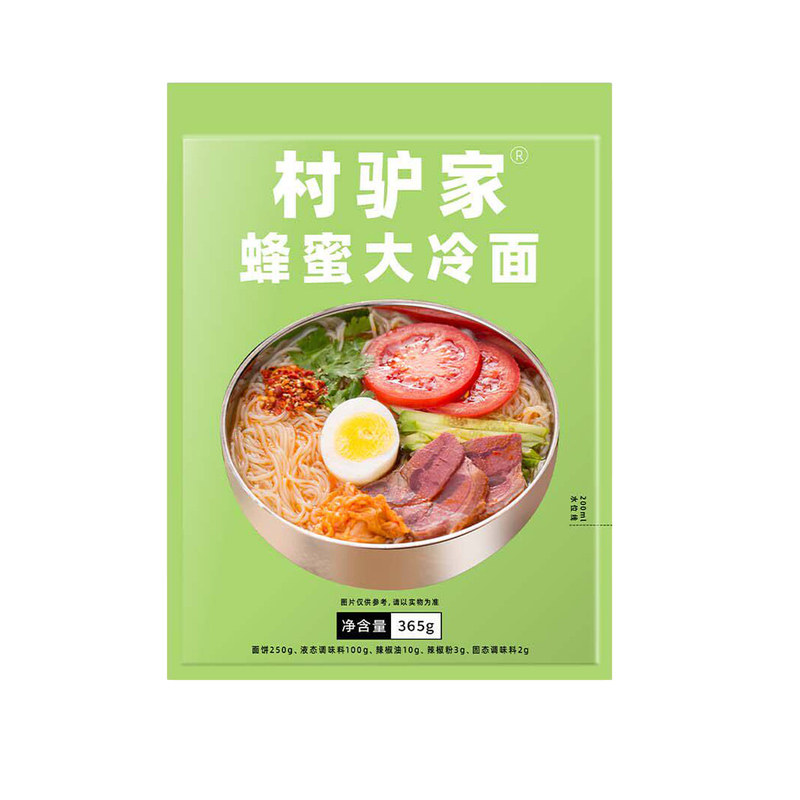 村驴家蜂蜜大冷面正宗东北大冷面