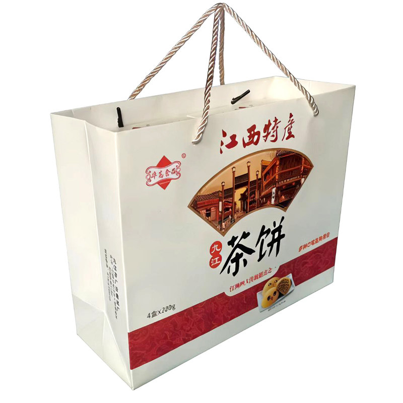 江西特产九江茶饼早餐饼桂花糕点