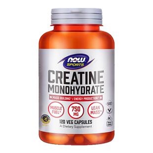 now诺奥一水肌酸胶囊Creatine补剂健身体考增肌肉耐力750mg120粒
