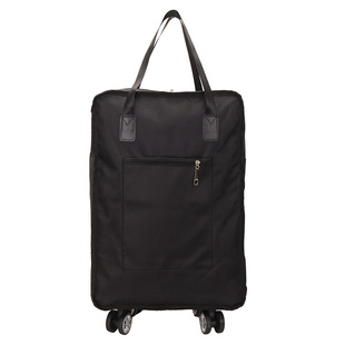 学生被子被褥收纳袋搬家衣服打包袋搬家神器带轮行李袋大容量超大