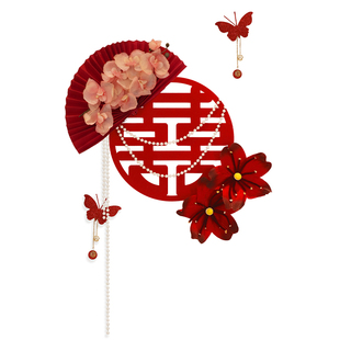 结婚喜字门贴婚房客厅房门装饰囍字卧室门上氛围布置婚庆用品大全