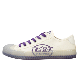 大孚飞跃2026春夏新款溶解小白鞋女鞋飞跃轻便透气贝壳头帆布鞋男