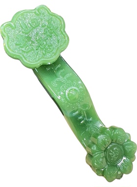 玉如意摆件仿玉石事事如意客厅吉祥如意摆件开业送礼