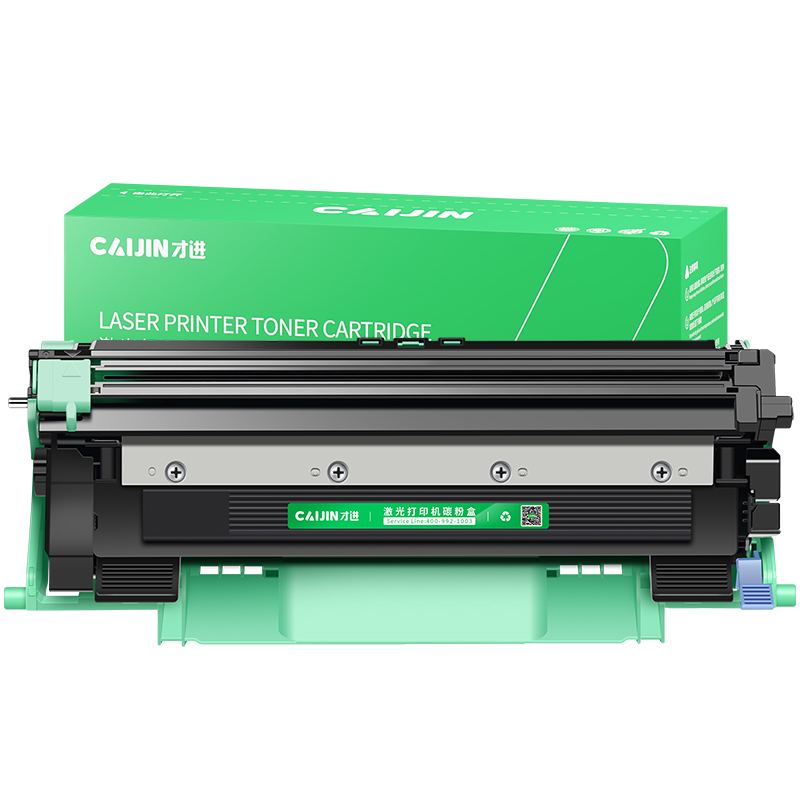 才进适用联想m7216硒鼓m7216nwa打印机墨盒易加粉7216粉盒7216nw墨粉盒套装晒鼓复印一体机激光多功能扫描