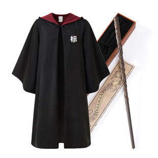 环球互动赫敏魔杖可施咒魔法棒哈利波特魔法袍影城袍子礼物斗篷