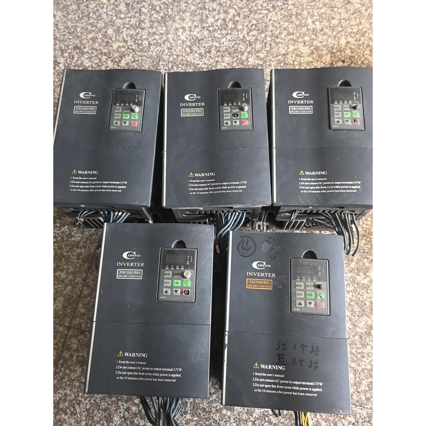 议价-康沃变频器FSCG05,7.5kw四台,11kw一台,