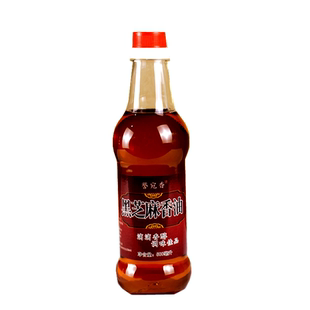 新鲜纯黑芝麻油香油500ml小磨油食用调味油河南阳特产誉宛香包邮