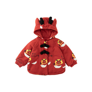 【清仓】papa爬爬冬男女宝新年棉服婴儿夹棉外套外出保暖可爱龙年