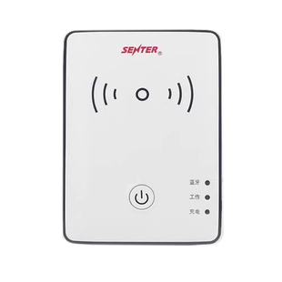 山东信通ST710EB 蓝牙阅读器移动联通电信广电读卡器开卡写卡器