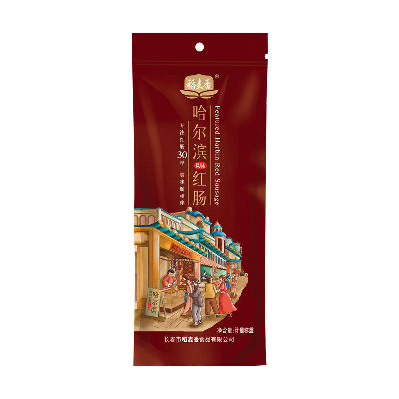 稻麦香哈尔滨红肠东北特产香肠