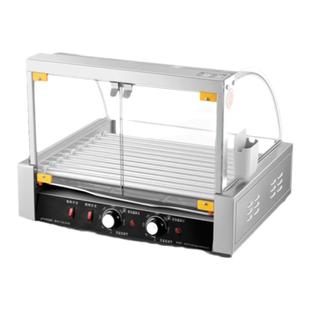 维思美台湾热狗机便利店烤肠机商用全自动台式小型烤香肠火腿肠机