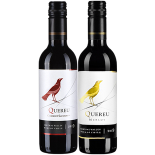 【智鹂】智利原瓶进口375ml*2瓶红酒梅洛+赤霞珠小支干红葡萄酒