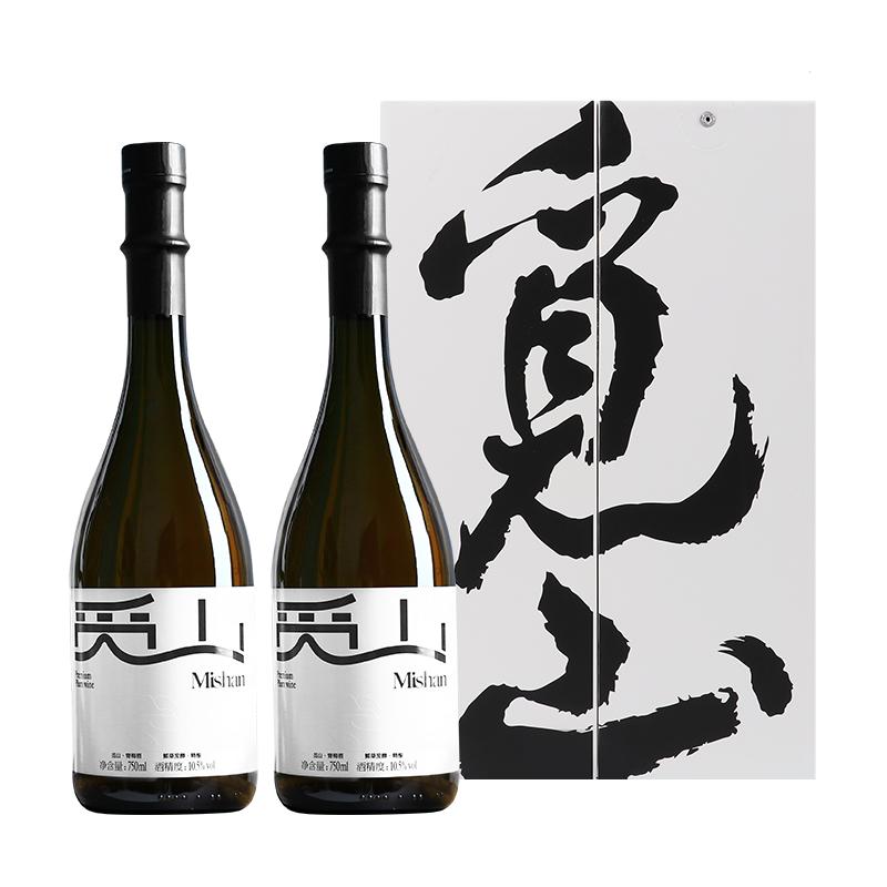 覓山青梅酒750ml*2覓友裝10.5度鮮果發(fā)酵微醺果酒禮盒節(jié)日伴手禮