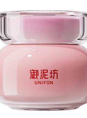 御泥坊玫瑰保湿睡眠面膜提亮肤色秋冬深层补水玻尿酸免洗涂抹式