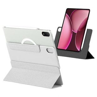 适用oppopad4Pro保护套三折磁吸可拆分13.2英寸oppo平板pad3Pro保护壳无笔槽por电脑亚克力全包防摔防弯外壳