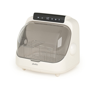 plodon浦利顿奶瓶消毒柜紫外线带烘干二合一体婴儿宝宝专用消毒器
