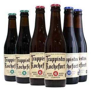 【进口】比利时罗斯福精酿修道士啤酒6号8号10号