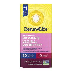 香港直发renew life女性私密部位益生菌胶囊30粒