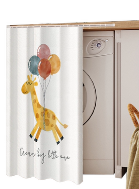 轨道式橱柜遮挡帘挂帘