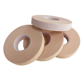 程老师同款古筝胶布韩国古筝胶布透气专业演奏考级儿童成人琵琶