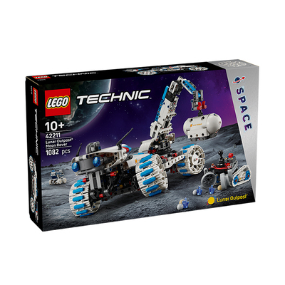 LEGO乐高机械组42211太空探月车Lunar Outpost男孩拼搭积木玩具