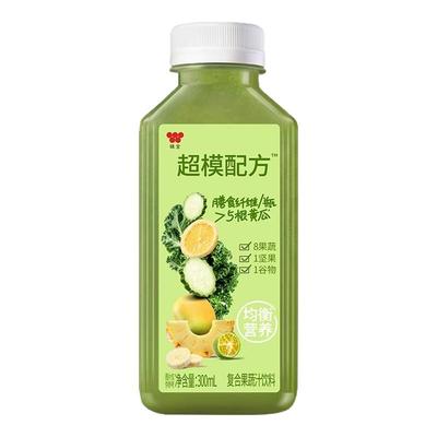 【顺丰冷链】味全新品超模配方