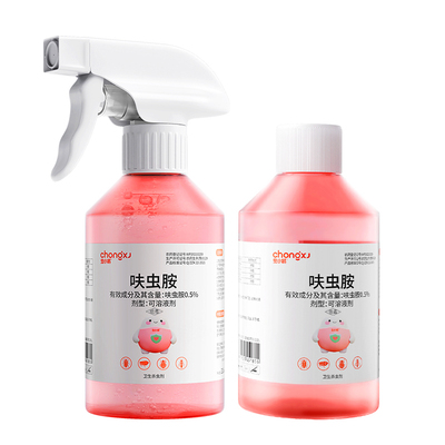 虫小将家用室内呋虫胺杀虫剂正品