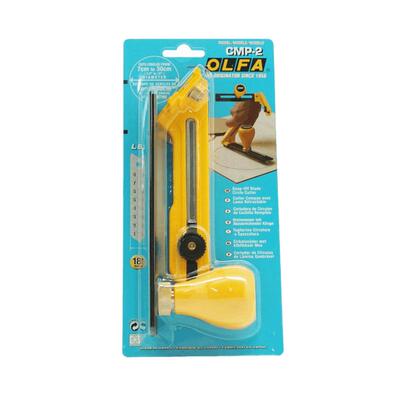 爱利华可调节cmp-2直径圆规刀