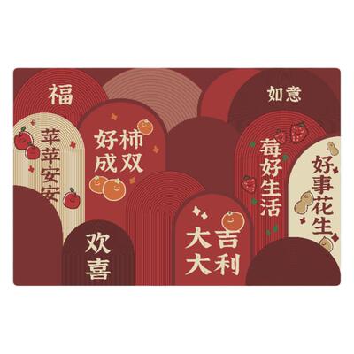 刮沙除尘】红色入户门丝圈地垫