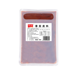 番茄商用底料调料火锅底料麻辣烫番茄茄汁面番茄米线番茄牛腩调料