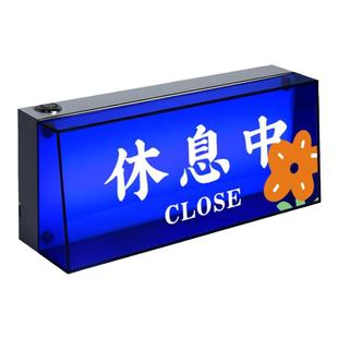 ins时尚彩色透明亚克力桌面发光灯箱定制usb充电不锈钢磁吸可更换led氛围灯营业中休息中防水logo灯牌广告牌