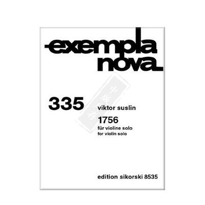 1756年莫扎特诞生小提琴独奏