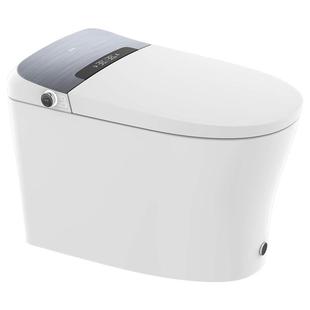 Gobo高宝卫浴智能马桶全自动翻盖翻圈脚感冲水即热带水箱坐便器