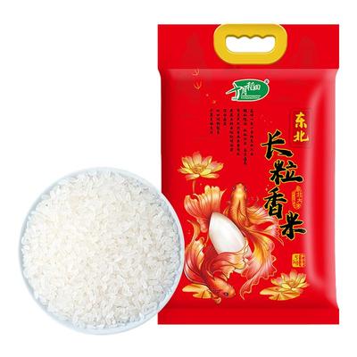 十月稻田东北长粒香大米5kg