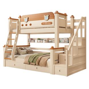 子母床实木上下铺双层床多功能家用儿童房小户型姐弟不打扰床组合