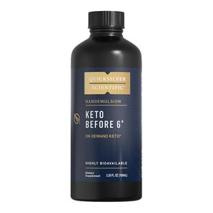 【金魄生酮】QS脂质体精华液代谢激活剂阻断碳糖促进脂肪燃烧血脂