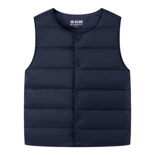 波司登2025新款儿童羽绒马甲轻薄内胆保暖背心男女童中大童圆领